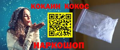 эйфоретик Кулебаки