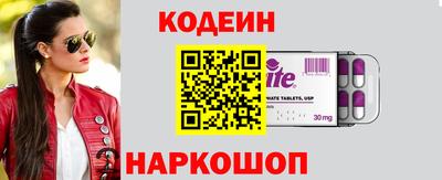 mdpv Кумертау