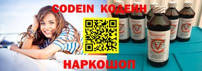 не бодяженный Кунгур