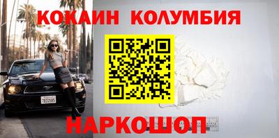 mdpv Кумертау
