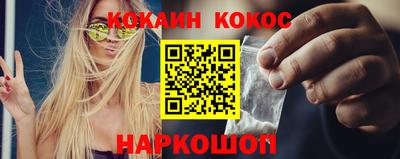 mdpv Кумертау