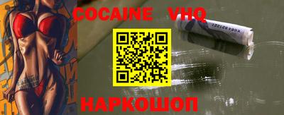 эйфоретик Кулебаки