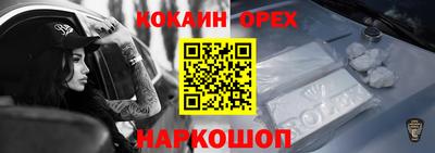 не бодяженный Кунгур