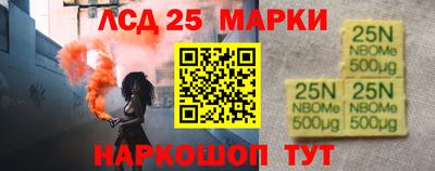 не бодяженный Кунгур