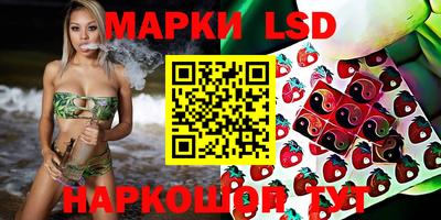 не бодяженный Кунгур