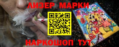 не бодяженный Кунгур