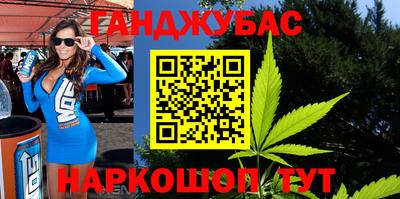 не бодяженный Кунгур