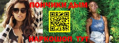 mdpv Кумертау