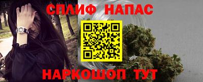 mdpv Кумертау