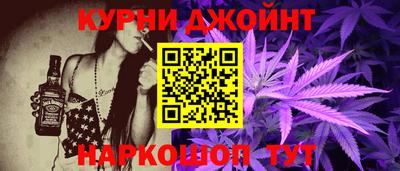 mdpv Кумертау