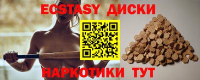 mdpv Кумертау