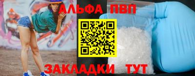 не бодяженный Кунгур