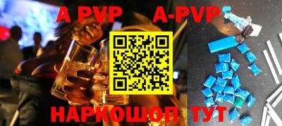эйфоретик Кулебаки