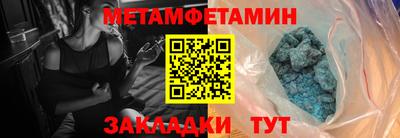 не бодяженный Кунгур