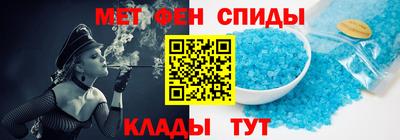 кокаин премиум Краснодар
