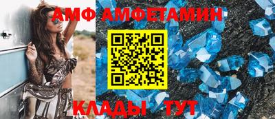 mdpv Кумертау