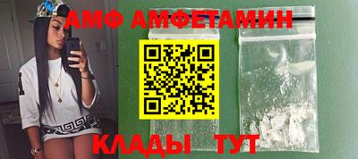 mdpv Кумертау