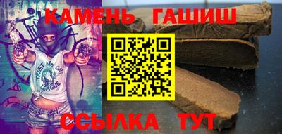 эйфоретик Кулебаки