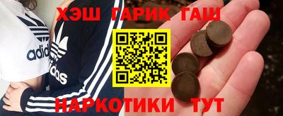 кокаин колумбия Краснокаменск