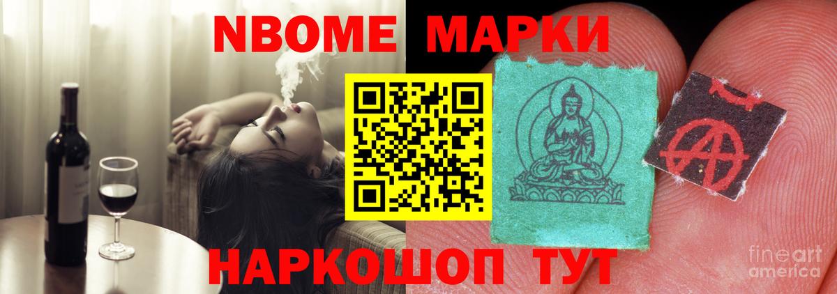 LSD-25 экстази кислота Узловая
